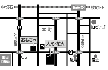長野屋地図